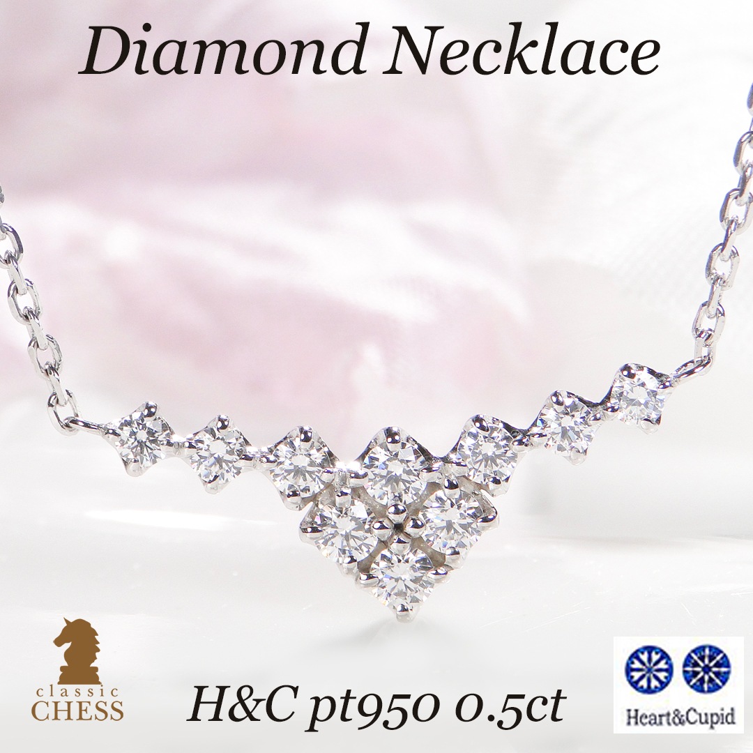 Pt950 ハートアンドキューピッド テン ダイヤモンド ラインネックレス【0.5ct】csn00122-pt