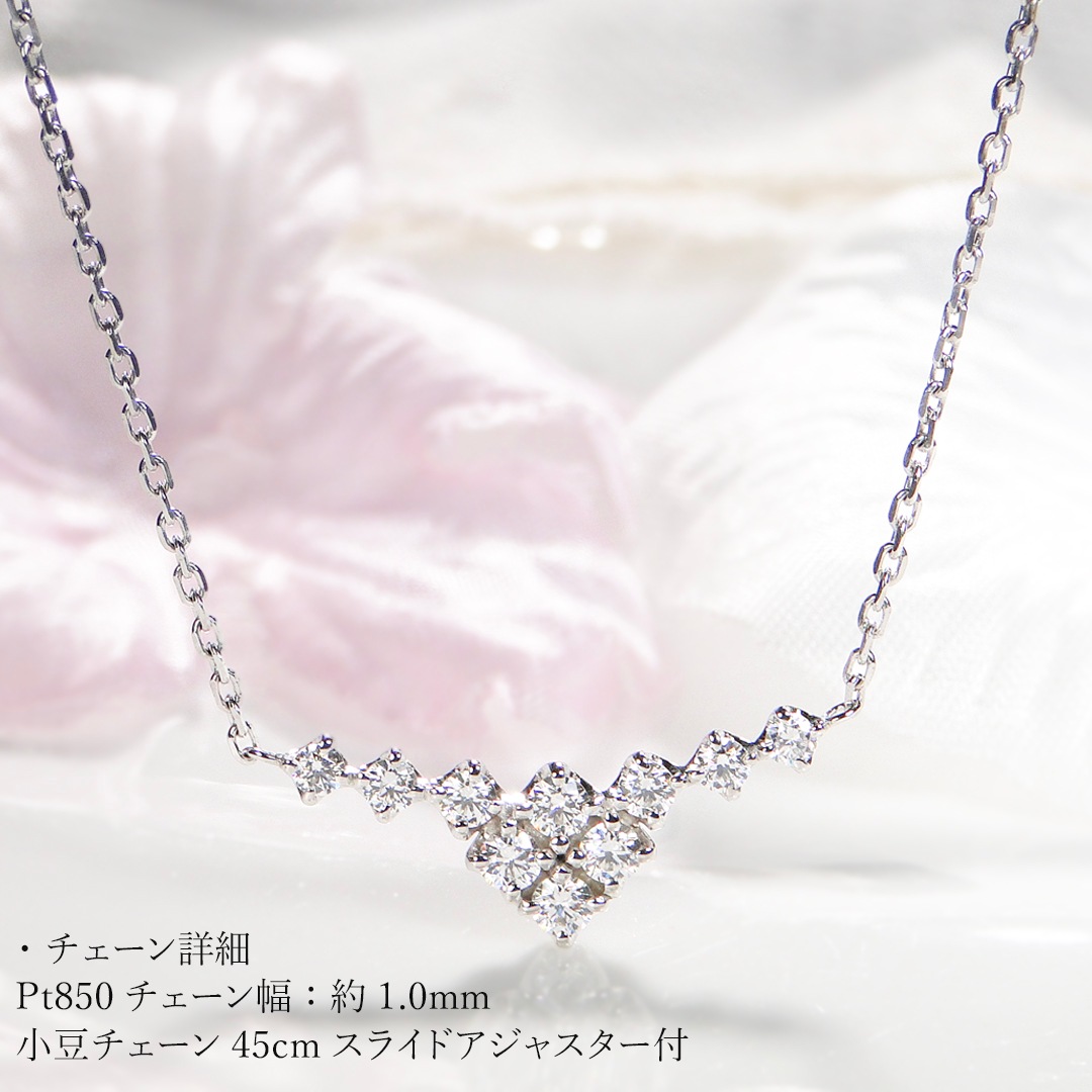 Pt950 ハートアンドキューピッド テン ダイヤモンド ラインネックレス【0.5ct】csn00122-pt