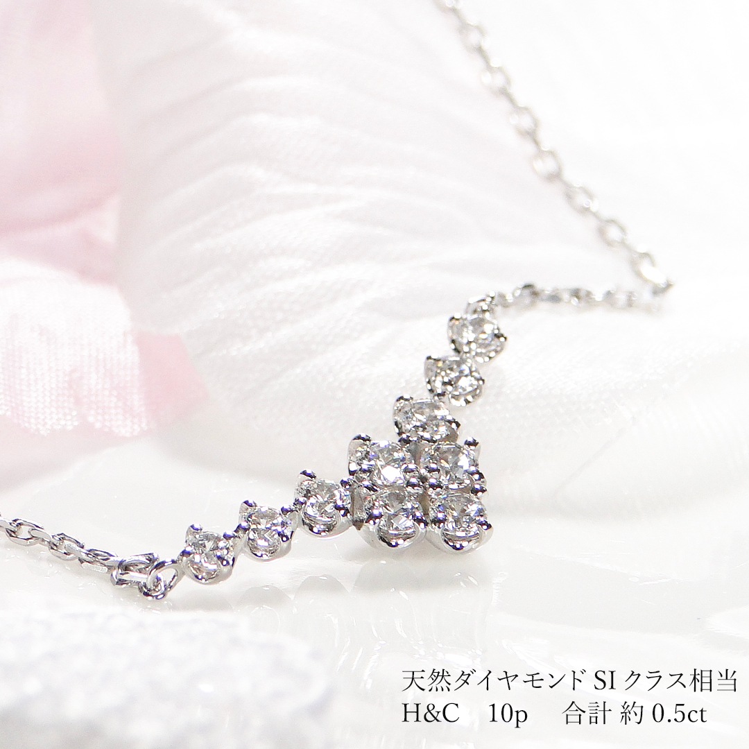 Pt950 ハートアンドキューピッド テン ダイヤモンド ラインネックレス【0.5ct】csn00122-pt