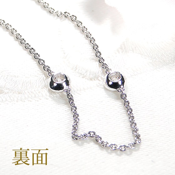 【0.3ct】ダイヤモンド ステーション ブレスレット Pt900