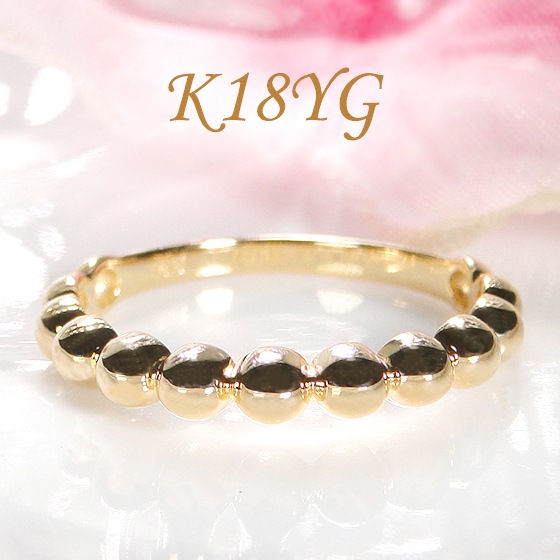 K18YG 地金 ドットリング　csr0360-18y