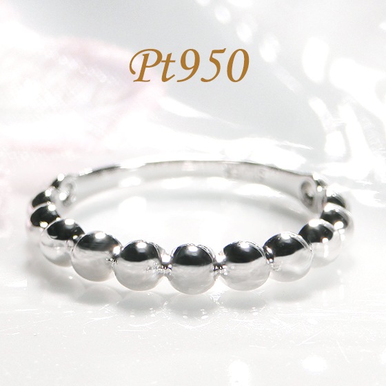 プラチナ 地金 ドットリング Pt950