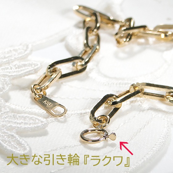 K18YG ペーパークリップ中空チェーンブレスレット