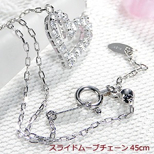 Pt900【0.3ct】ダイヤモンド ハート ネックレス ペンダント
