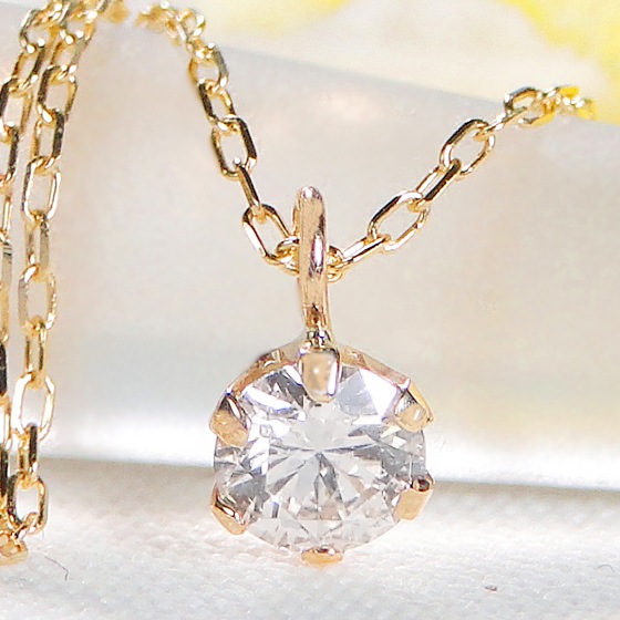 K10WG/YG【0.17ct】天然ダイヤモンド ネックレス 一粒石 大粒天然ダイヤのジュエリーギフト