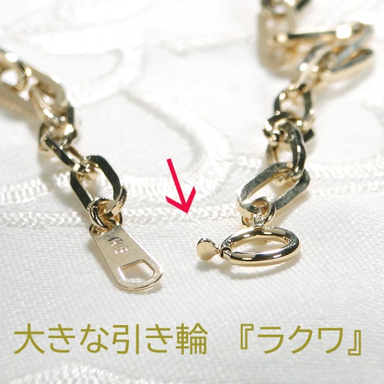 (A062704) K18ネックレストップ 中空 チャーム 18金YG K18YG ペーパークリップ中空チェーンネックレス
