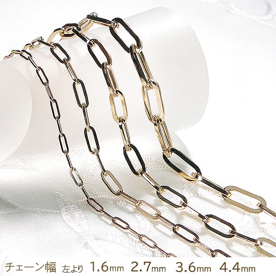 K18YG ペーパークリップ中空チェーンネックレス