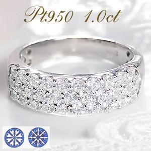 専用JQ52★高級 ブルーダイヤモンド0.5ct pt950 パヴェ リング JQ52☆高級 ブルーダイヤモンド0.5ct pt950 パヴェ リング