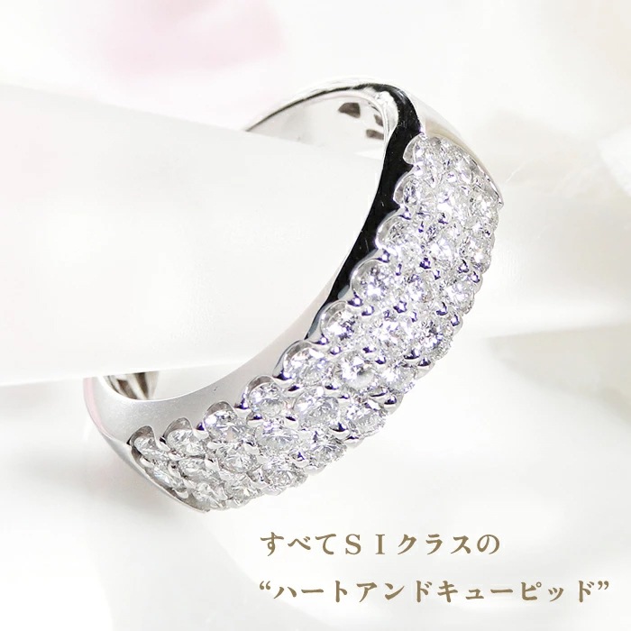 pt950 ハート&キューピット ダイヤモンド パヴェリング 鑑別カード・スコープ付【1.0ct】 csr0137