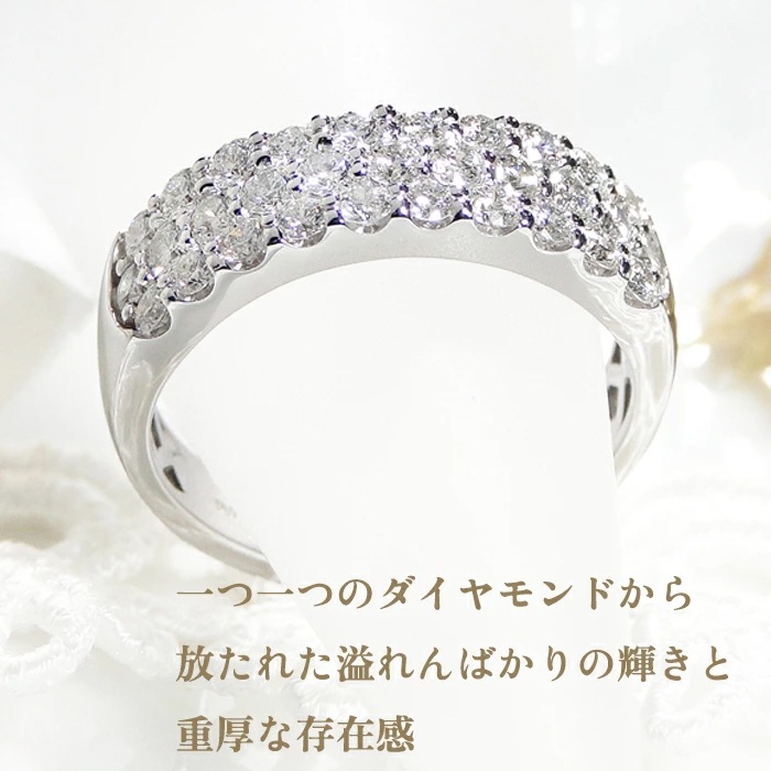 pt950 ハート&キューピット ダイヤモンド パヴェリング 鑑別カード・スコープ付【1.0ct】 csr0137