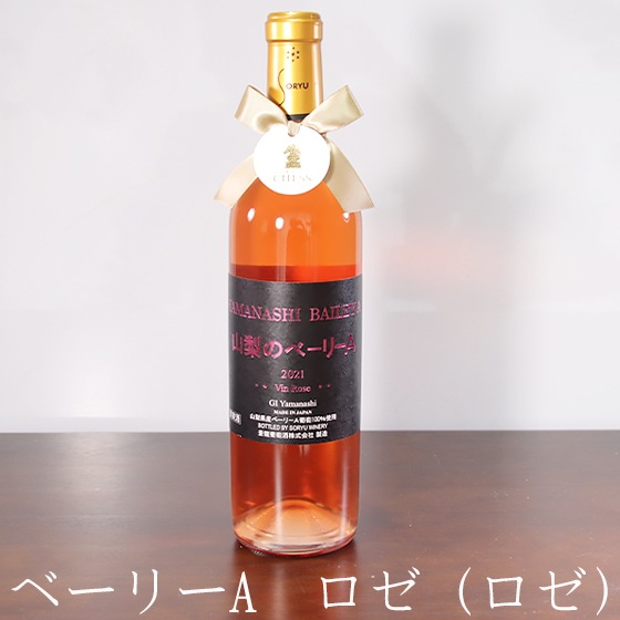 Pt950/K18YG ダイヤモンドラインネックレス 0.2ct ジュエリーギフト 甲州ワイン