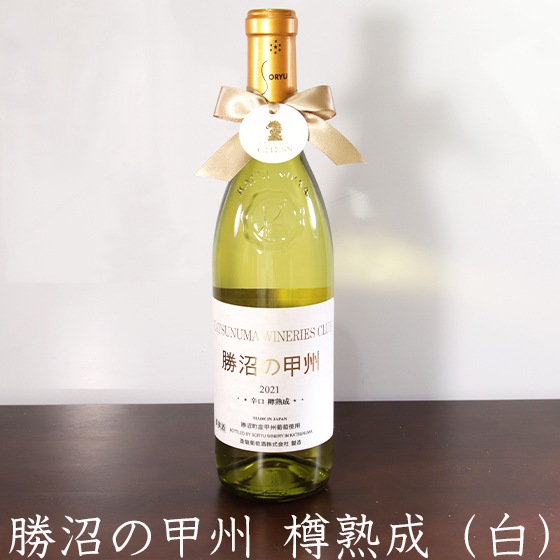 Pt950/K18YG ダイヤモンドラインネックレス 0.2ct ジュエリーギフト 甲州ワイン