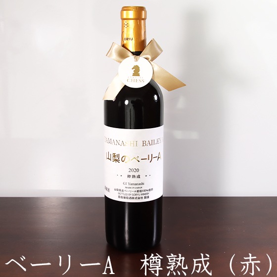 Pt950/K18YG ダイヤモンドラインネックレス 0.2ct ジュエリーギフト 甲州ワイン