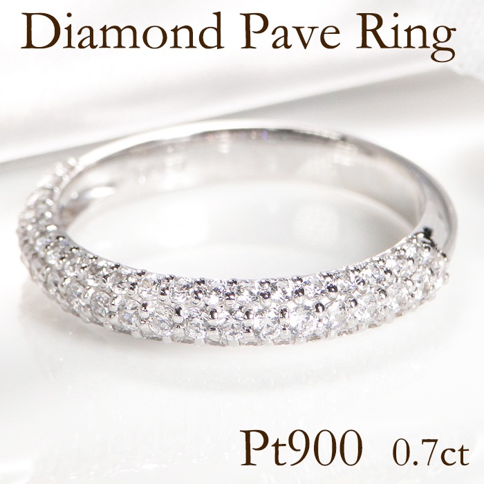 Pt900 パヴェリング
