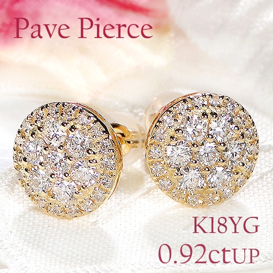 K18WG.パヴェダイアモンドピアス。ダイアモンド1.00ct. ☆1.00ct☆✨パヴェダイヤモンドK18WGフープピアスイヤリング