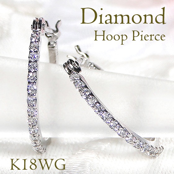 K18YG/WG【0.16ct】ダイヤモンド フープ ピアス