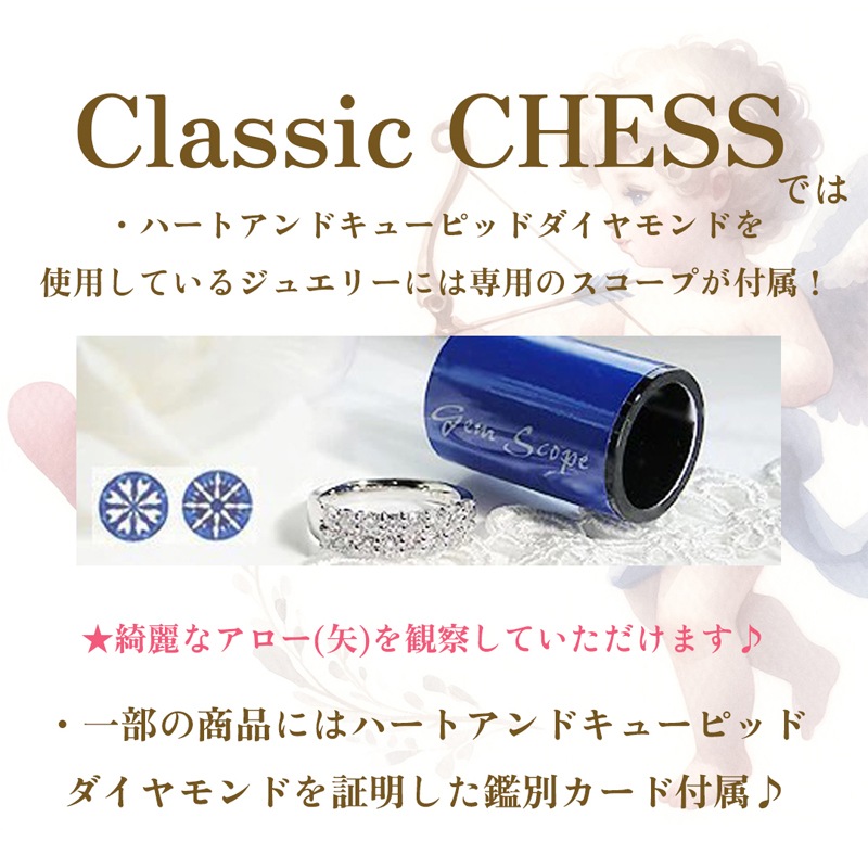 Pt950 ダイヤモンド H&C 1.1ct グラデーション エタニティ リング CSR0421