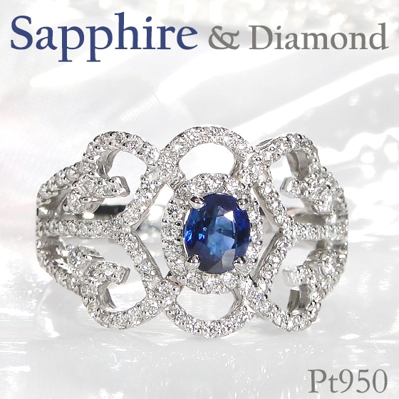 Pt950 サファイア＆ダイヤモンド リング