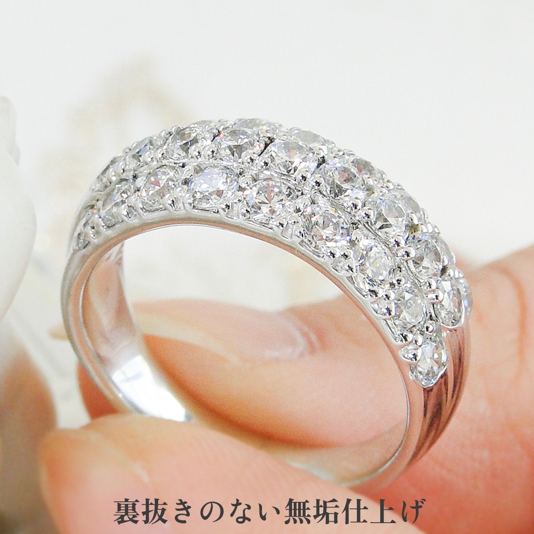pt950 ハート＆キューピッド ダイヤモンド パヴェリング 　鑑別カード・スコープ付【1.5ct】　　csr0203-pt