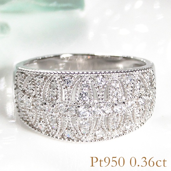 Pt950 0.36ct ダイヤモンドリング サイズ5 Pt950 ダイヤモンドリング