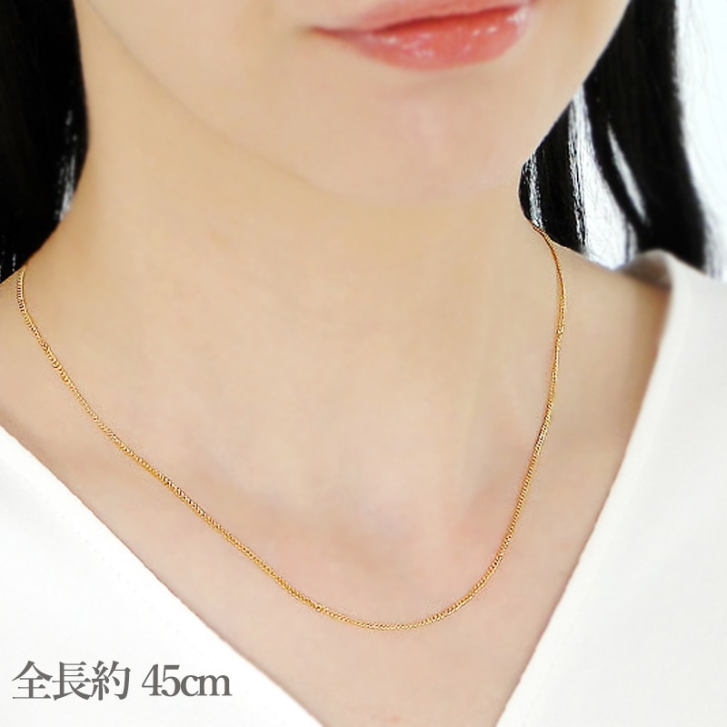 純金 K24 ２面 喜平チェーンネックレス 45cm