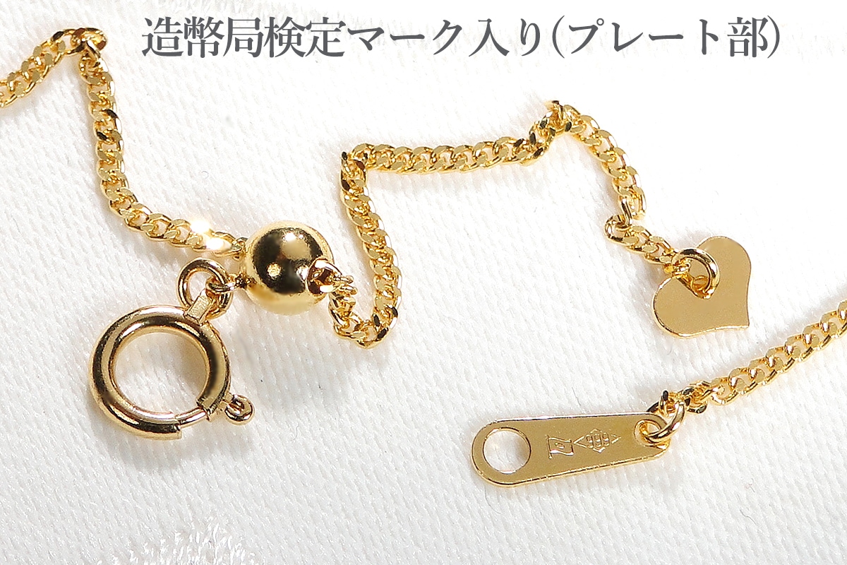 純金 K24 ２面 喜平チェーンネックレス 45cm