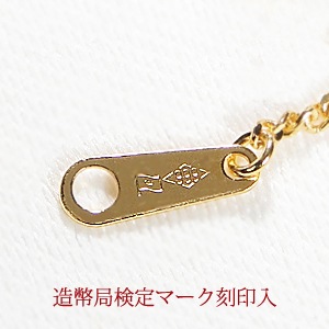 純金 K24 ２面 喜平チェーンネックレス 45cm