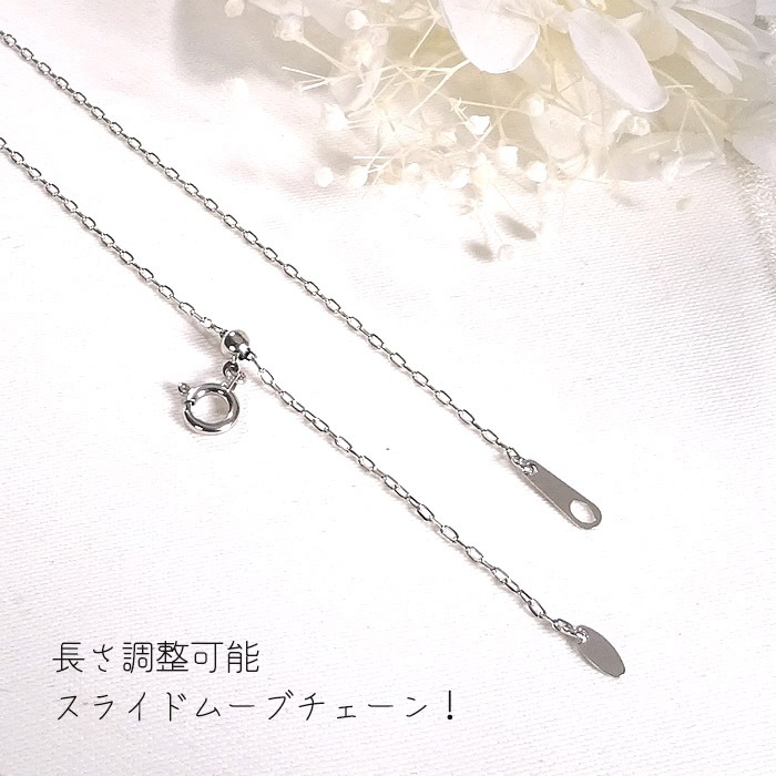 Pt900【0.30ct】 ダイヤモンド 薔薇モチーフ ペンダント
