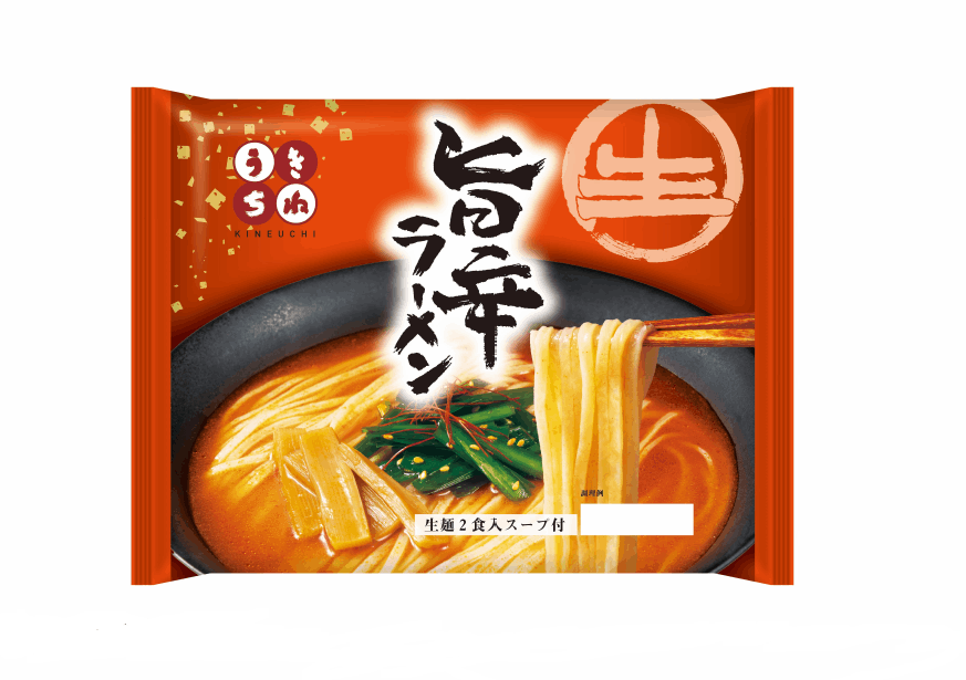 旨辛ラーメン(2食入り・スープ付)6パック/10パック | ラーメン,旨辛ラーメン | 【きねうち麺】公式オンラインショップ