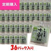 ۽䤽(ͤΤ)36ѥå11Ϥ