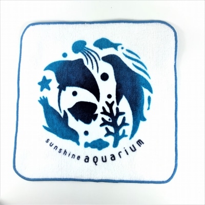 水族館オリジナル】 ミニタオル ロゴ | サンシャイン水族館 online shop