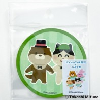 イベント いらすとや サンシャイン水族館 Online Shop