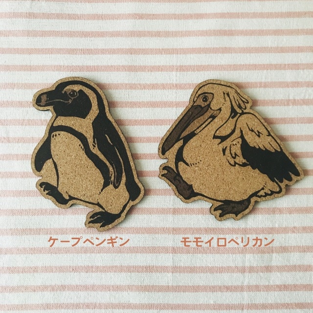 友だちのてくてくコルクコースター（各種） | サンシャイン水族館