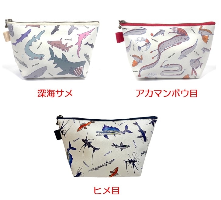 三角ポーチ（各種） | サンシャイン水族館 online shop