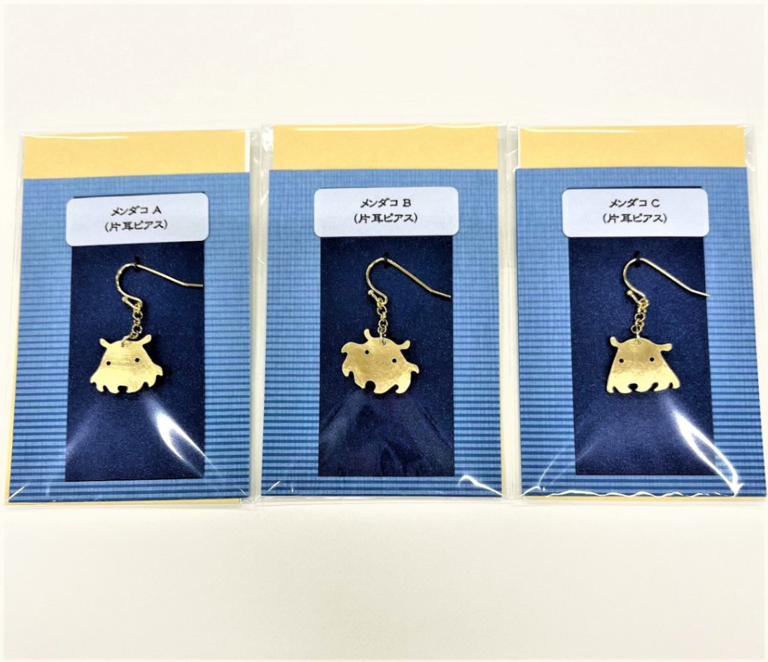 メンダコ 片耳ピアス | サンシャイン水族館 online shop