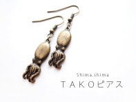 �����ԥ����������󥰡ʥ���ƥ�����������ɡ�