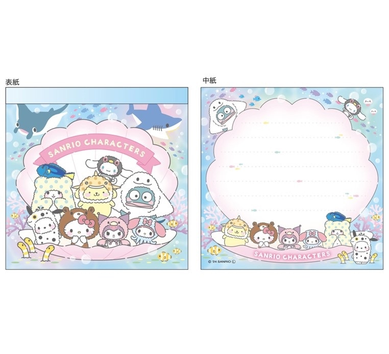 水族館オリジナル】サンリオキャラクターズ メモ帳 | サンシャイン