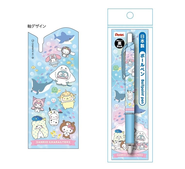 水族館オリジナル】サンリオキャラクターズ ぺんてるボールペン