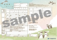 �ڥ���饤�󥷥�å׸���ۡ��ڥ󥮥󺧰���