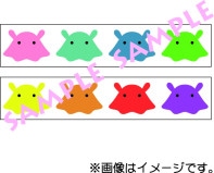 �������Υޥ����󥰥ơ���