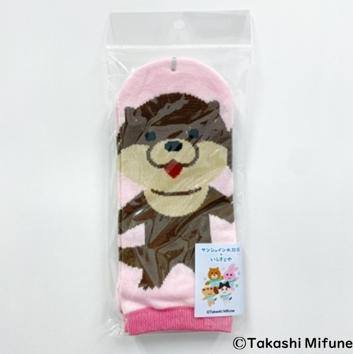 水族館オリジナル いらすとや ショートソックス 23 25 イベント いらすとや サンシャイン水族館 Online Shop