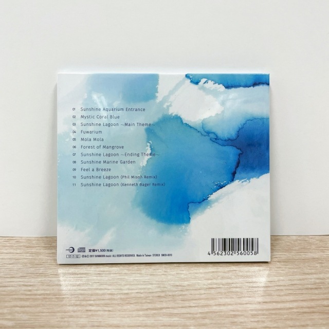 水族館オリジナル】 サウンドCD | カテゴリー,書籍・CD | サンシャイン水族館 online shop 水族館オリジナル】 サウンドCD | カテゴリー,書籍・CD | サンシャイン水族館 online shop