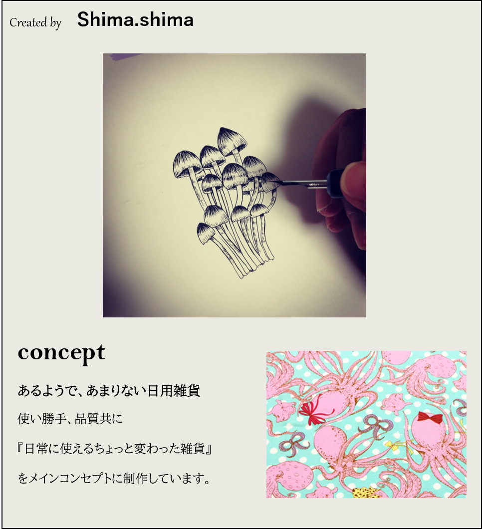 ���������ޥۥ��