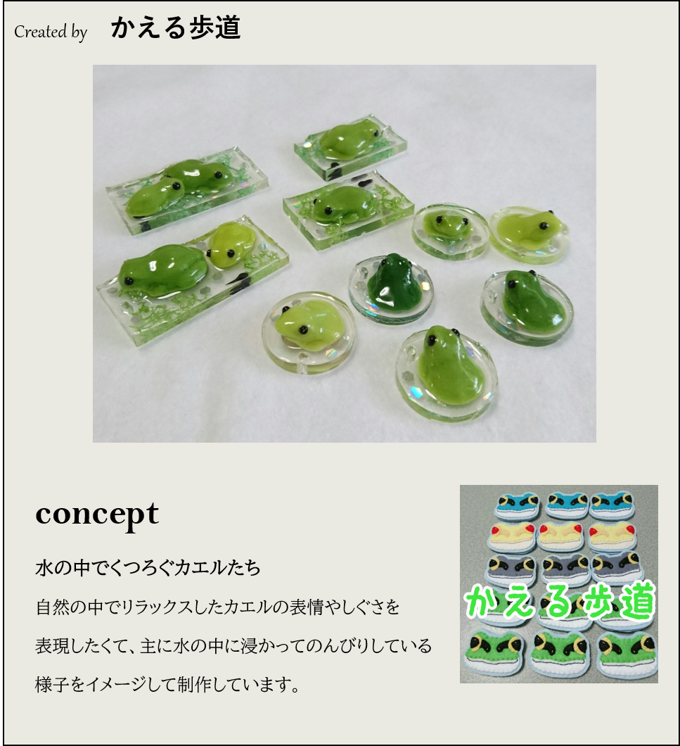 ���󥢥ʥ��ߥ���ʪ