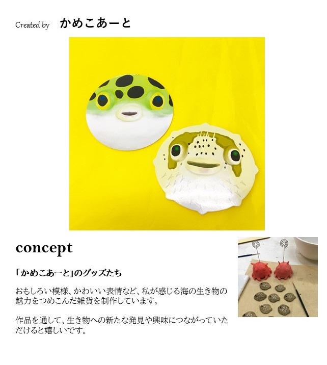 �ޥ���ȥӥ����������󥰡��ԥ���