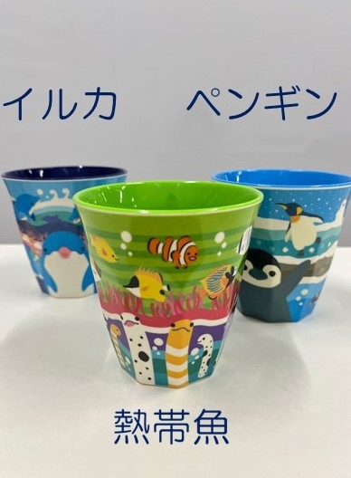 ���Τʤ��ޥ��ߥ󥿥�֥顼��(����)