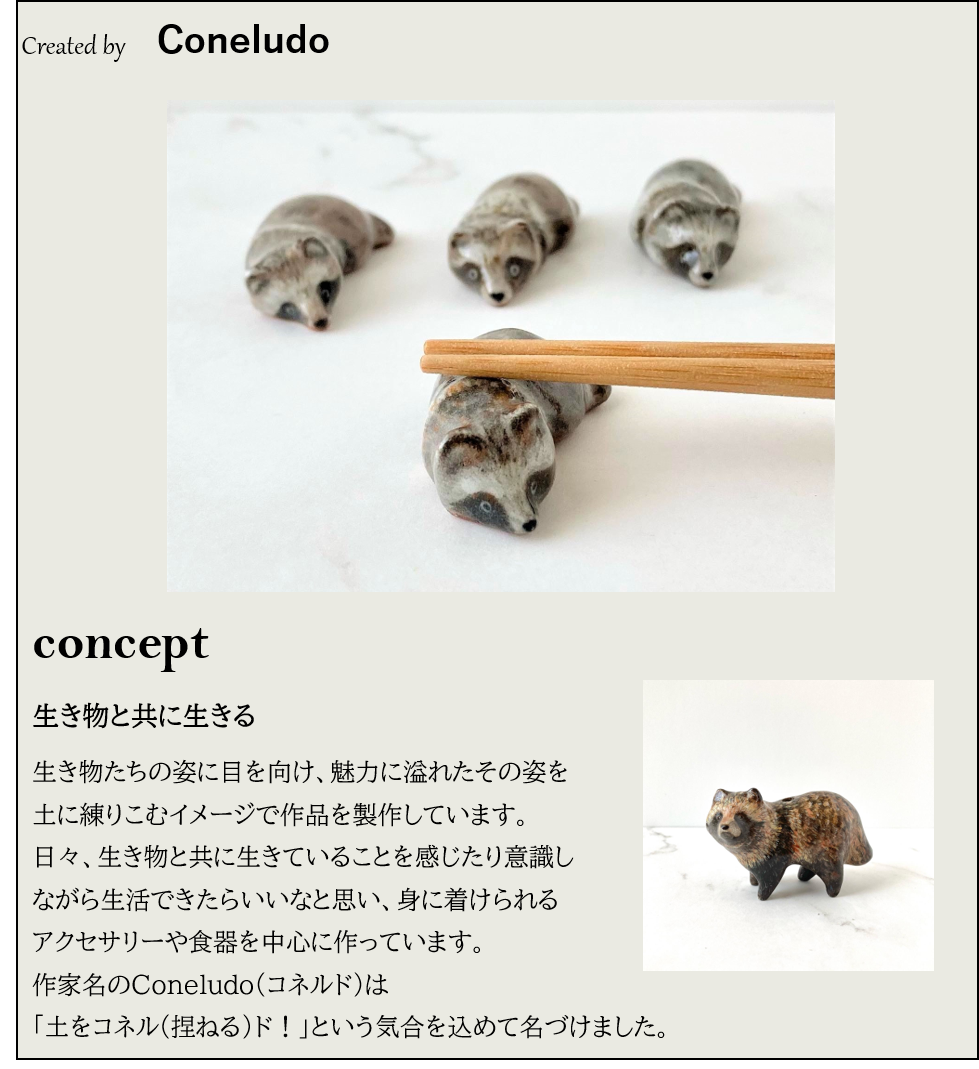 �˥������ʥ������󥢥ʥ�Ȥ�֤��ʳƼ��