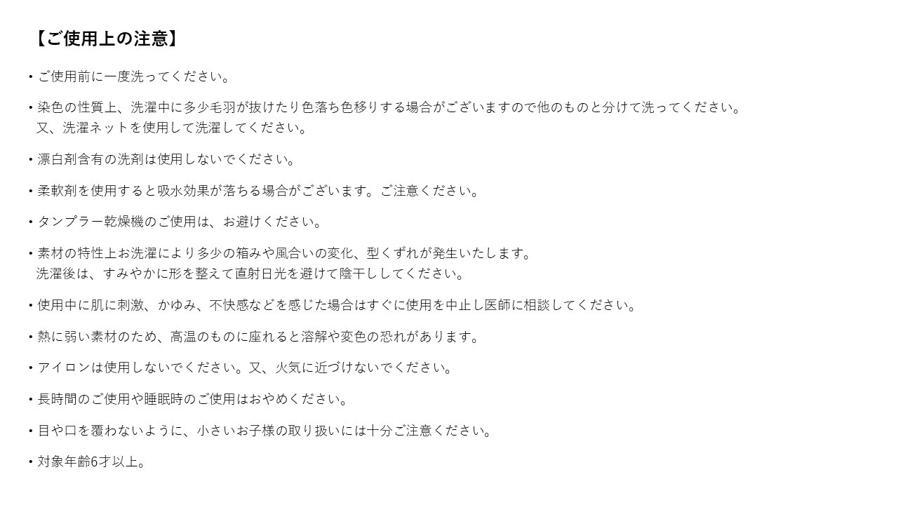 ˥ޥ뤭夦롡إåסѡ