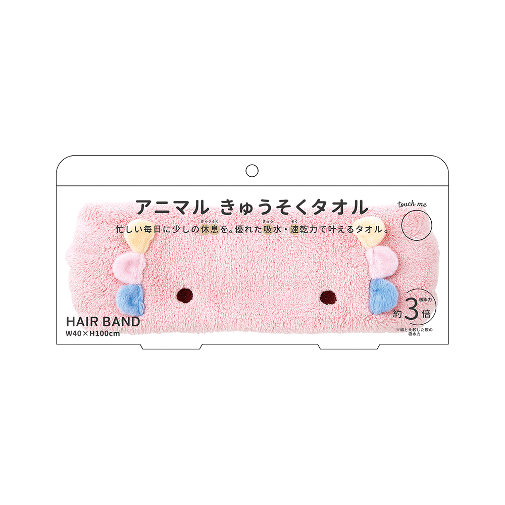 ˥ޥ뤭夦롡إХɡѡ