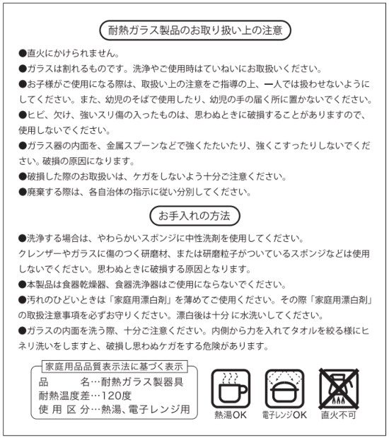 �ڿ�²�ۥ��ꥸ�ʥ�ۿ�����γ��ȿ� ��Ǯ���饹�ޥ����å�